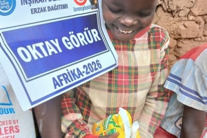 “Kim bir müminin dünya sıkıntılarından birini giderirse, Allah da onun ahiret sıkıntılarından birini giderir.”