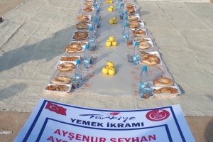 YEMEK BAĞIŞI