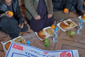 YEMEK BAĞIŞI