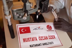 KATARAKT AMELİYATI