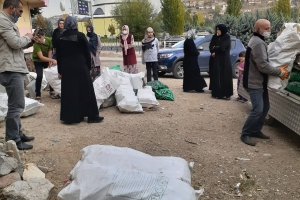 Ayni Yardımlar