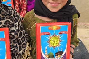 “Sizin en hayırlınız Kur’an’ı öğrenen ve öğretendir.”