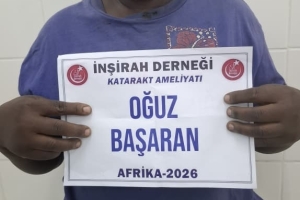 “Kim bir insanın sıkıntısını giderirse, Allah da onun sıkıntılarından birini giderir.” hakikatine inanarak, karanlığa mahkûm kalan gözlere umut oluyoruz.