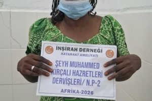 “Kim bir insanın sıkıntısını giderirse, Allah da onun sıkıntılarından birini giderir.” hakikatine inanarak, karanlığa mahkûm kalan gözlere umut oluyoruz.