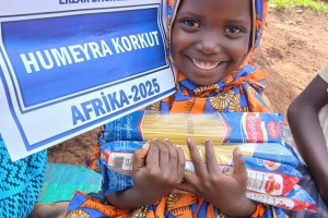 “Kim bir müminin dünya sıkıntılarından birini giderirse, Allah da onun ahiret sıkıntılarından birini giderir.”