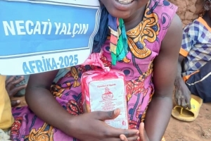 “Kim bir müminin dünya sıkıntılarından birini giderirse, Allah da onun ahiret sıkıntılarından birini giderir.”