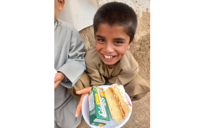 “Güler yüz sadakadır.”