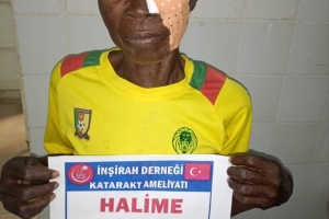 KATARAKT AMELİYATI