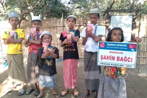 KURAN I KERİM DAĞITIMI