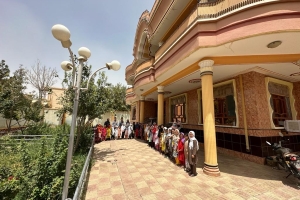 Medrese, Okul ve Yetimhane