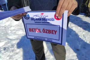 Zekat, Sadaka ve Fitre