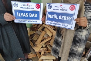 Zekat, Sadaka ve Fitre