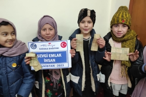 Zekat, Sadaka ve Fitre