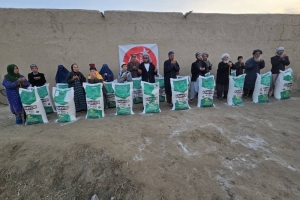 GIDA VE ERZAK YARDIMI