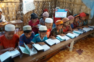 KURAN I KERİM DAĞITIMI