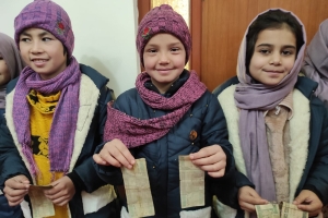 Zekat, Sadaka ve Fitre