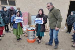 Zekat, Sadaka ve Fitre