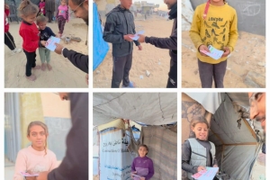 GAZZE ZEKAT DAĞITIMI