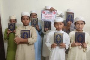 KURAN I KERİM DAĞITIMI