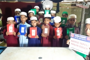 KURAN I KERİM DAĞITIMI