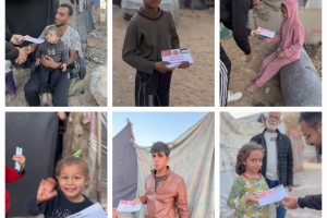 GAZZE ZEKAT DAĞITIMI