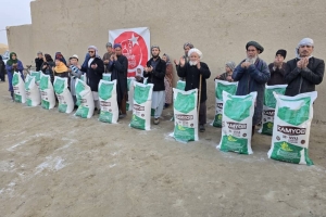 GIDA VE ERZAK YARDIMI