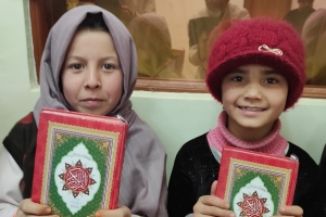 KURAN I KERİM DAĞITIMI