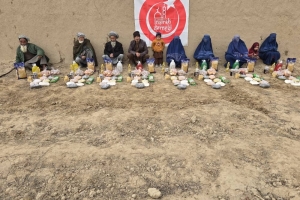 GIDA VE ERZAK YARDIMI