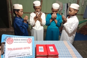 KURAN I KERİM DAĞITIMI