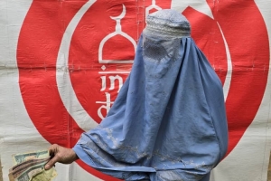 Zekat, Sadaka ve Fitre