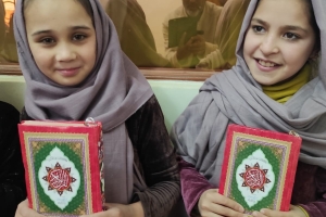 KURAN I KERİM DAĞITIMI