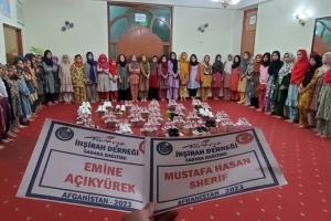 Medrese, Okul ve Yetimhane