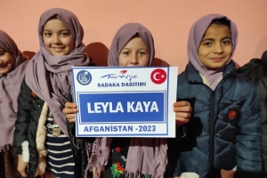 Zekat, Sadaka ve Fitre