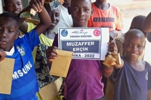 Zekat, Sadaka ve Fitre