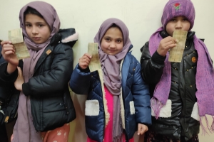 Zekat, Sadaka ve Fitre