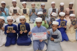 KURAN I KERİM DAĞITIMI