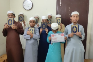 KURAN I KERİM DAĞITIMI