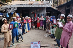 “Sizin en hayırlınız Kur’an’ı öğrenen ve öğretendir.”
