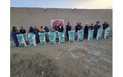 GIDA VE ERZAK YARDIMI