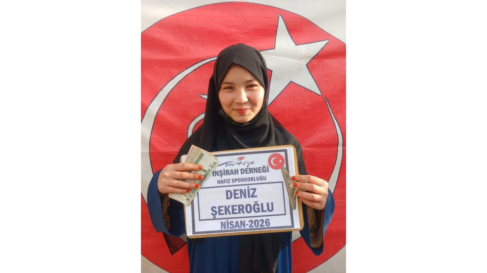 “Sizin en hayırlınız Kur’an’ı öğrenen ve öğretendir.”